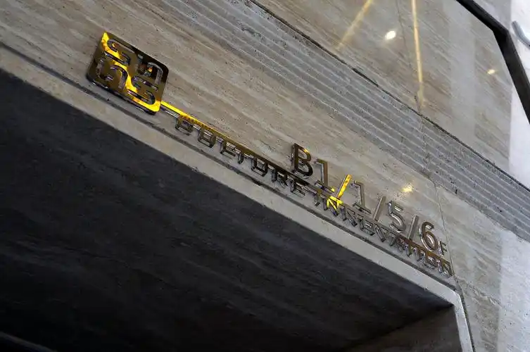 肇庆文化创意大厦标识系统设计