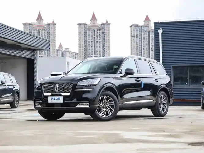 洛阳奥吉通林肯飞行家优惠高达1万元