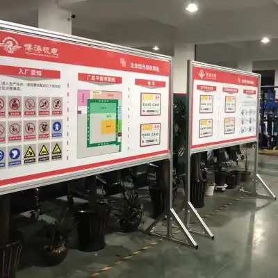 上海厂家铝合金看板架 车间公告栏滚轮移动支架 白板带磁性