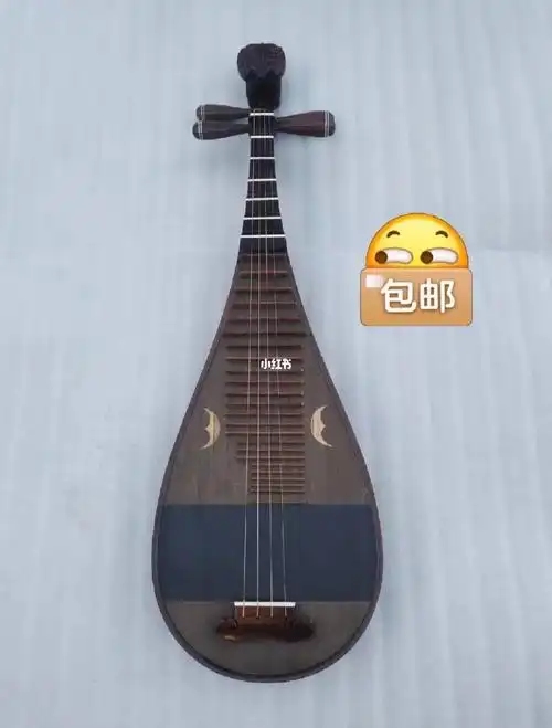 特价一把全新精品鸡翅木琵琶蝙蝠琴头
