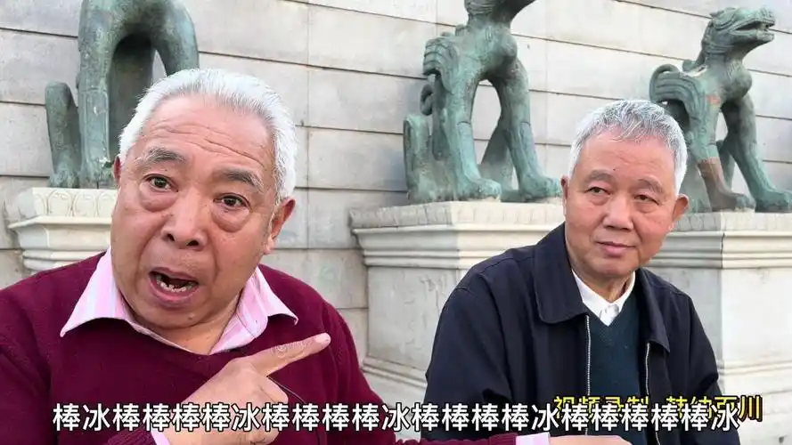 听到北京口琴大爷演奏的这首欢快的《铃儿响叮当》你能心情不愉悦吗