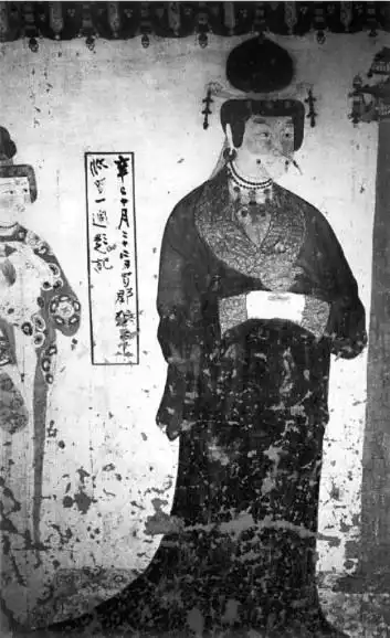 回鹘公主 榆林窟 第16窟