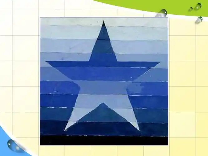 页 你可能喜欢 渐变构成 色彩的明度 苏教版美术课件 色彩的纯度渐变