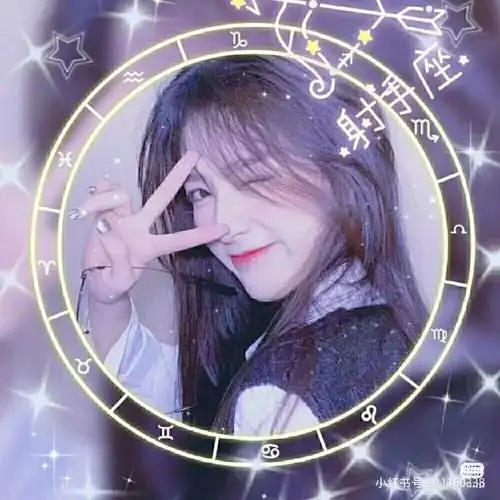 射手座的专属头像哟