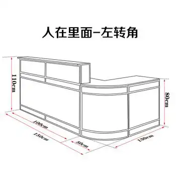 【家装节】工业风复古收银台前台酒吧吧台桌创意网咖转角弧形柜台餐厅