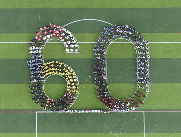 青春溢彩——广东省城乡规划设计研究院创院60周年趣味运动会隆重召开