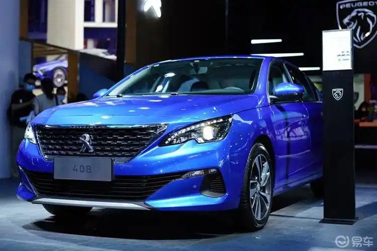 成都车展撩新车标致408的蓝色车身外观很个性年轻时尚值得拥有2021