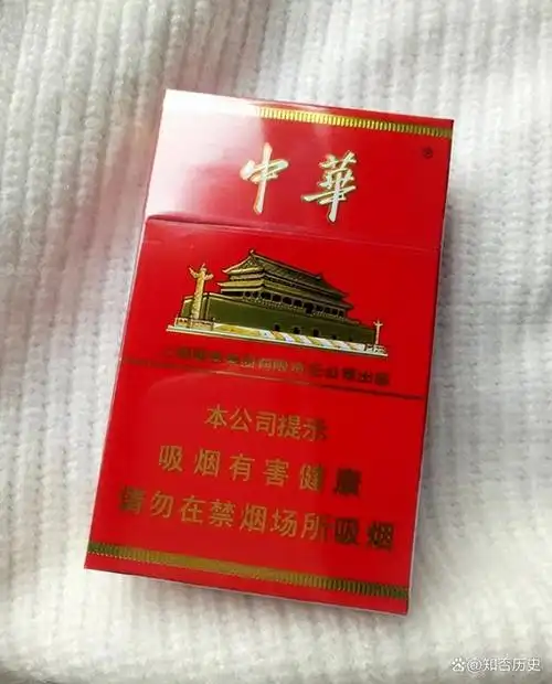 中华烟在日本卖20汽油出口价3元想赚中国人的钱补贴全世界