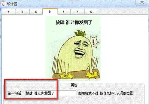2免费版__西西软件下载