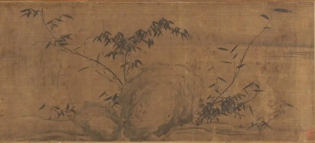 (传)苏轼 《潇湘竹石图》局部