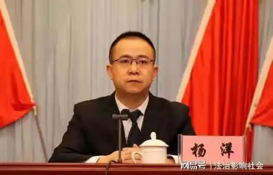 群众期待山西文水县委书记杨洋将彻底调查非法盗采山石事件