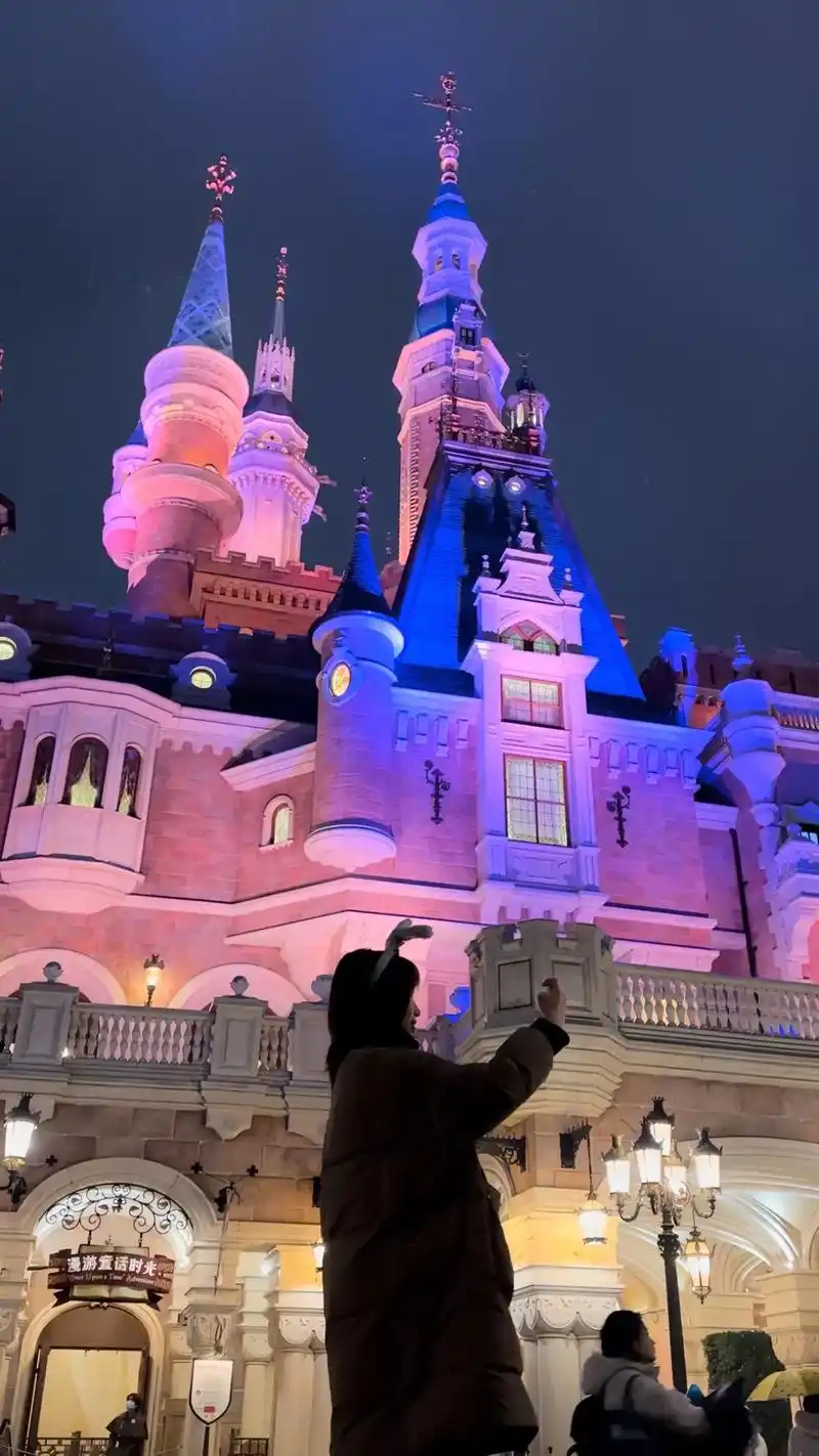 98带你进入迪士尼乐园的奇妙世界00☆  39 ii||ii| - 抖音