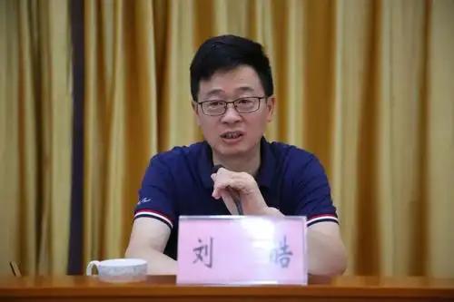 刘皓要求,对照目标差距,抓落实;对照整改清单,抓落实;对照创建文件,抓