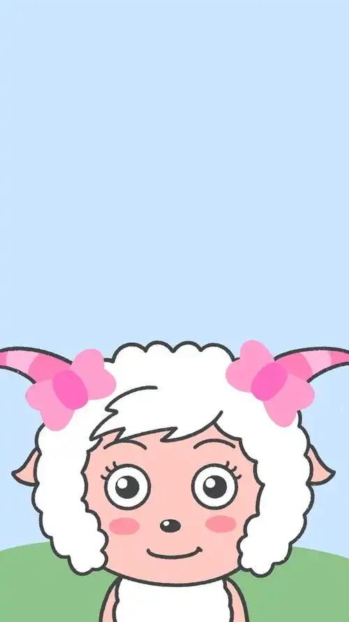 卡通动漫 喜羊羊与灰太狼壁纸 美羊羊