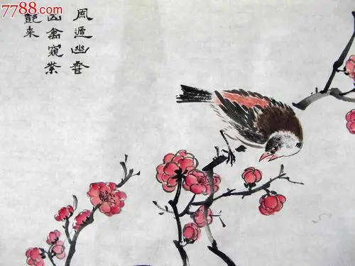 山东知名画家三尺斗方花鸟画唐著名诗僧齐已《早梅》诗意《风迭幽香出