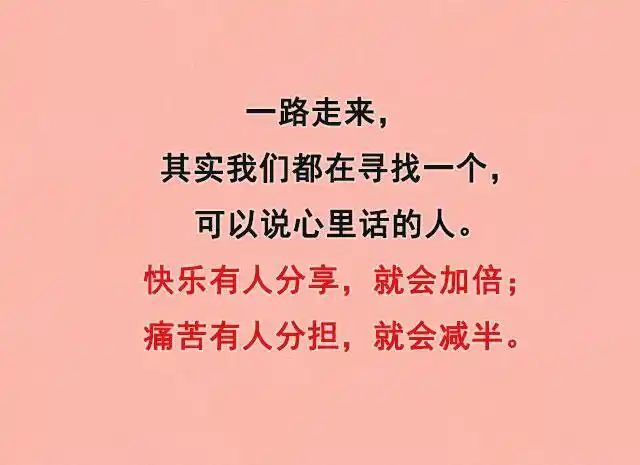 缘起缘灭,皆是命中注定