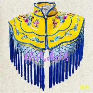 戏曲云肩戏剧披肩宫装女蟒云肩秧歌披肩古装京剧服装绣凤披肩云肩
