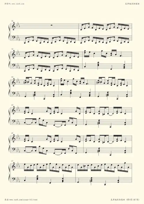 钢琴谱克罗地亚狂想曲