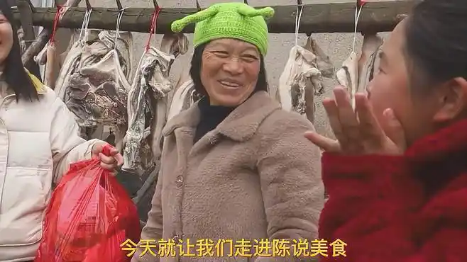 陈说美食:创业失败回农村做美食,励志胖妹带着全村一起发家致富-vlog