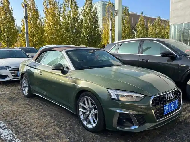 奥迪a5敞篷40时尚动感