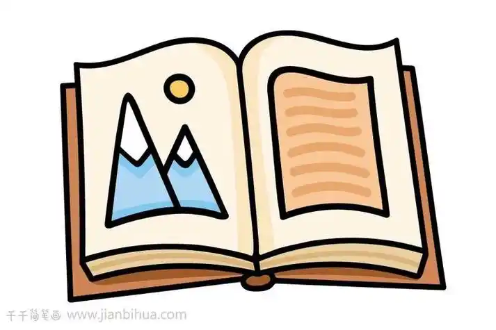 颜色书本的简笔画