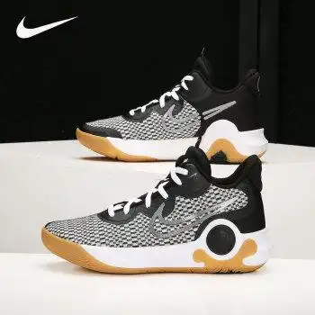 nike耐克篮球鞋kd trey 5 ix杜兰特简版男子场上实战训练运动鞋  38码