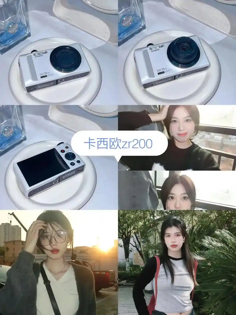 卡西欧奶白机ccd～91卡西欧zr200 奶白机 96中文  - 抖音