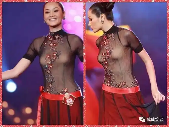 瞿颖穿透视上衣热舞惹争议,网友:穿和不穿有啥区别?
