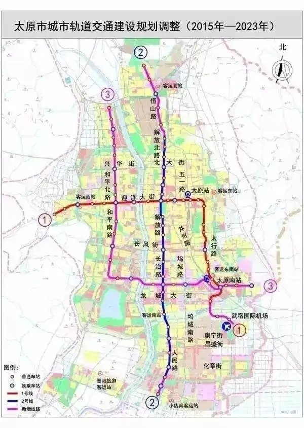 故事广播|太原地铁1号线得到批复,一期工程共设24站!