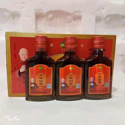 我就是找了好久,最终选择的北京同仁堂的同仁御酒,自北京同仁堂推出