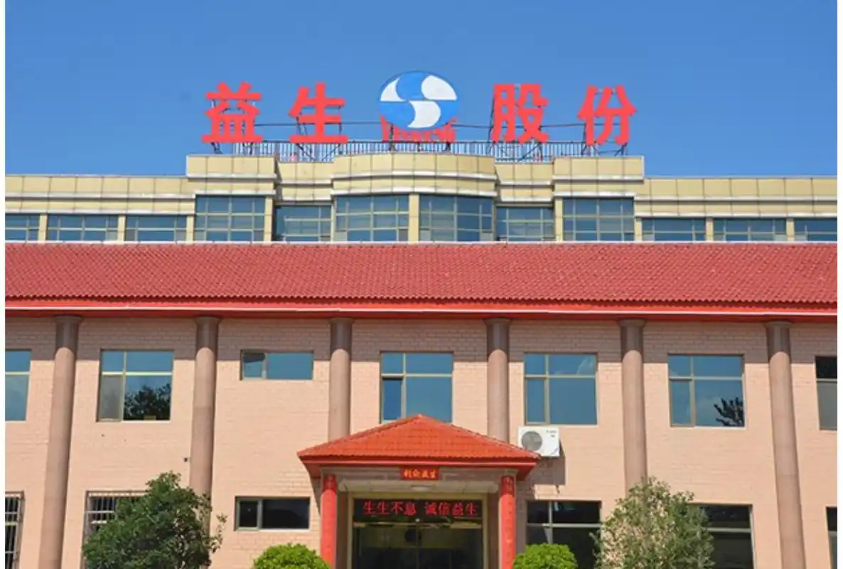 益生股份定增遭监管问询:实控人曹积生认购资金从哪儿来 募投项目产能