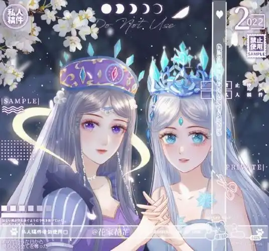 灵犀阁抖音聊天群叶罗丽