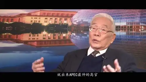 获赞最帅外交官他为何不愿承认图