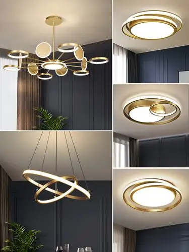 现代轻奢客厅吊灯2020新款餐厅高档卧室简约大气北欧分子灯具套餐