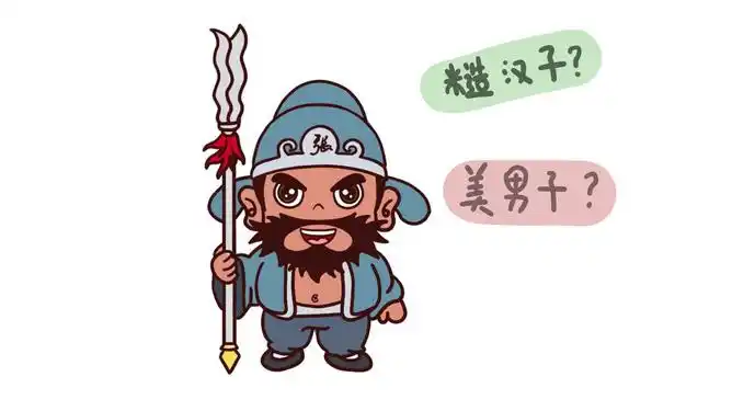 三国的张飞真的是莽夫吗事实真是如此