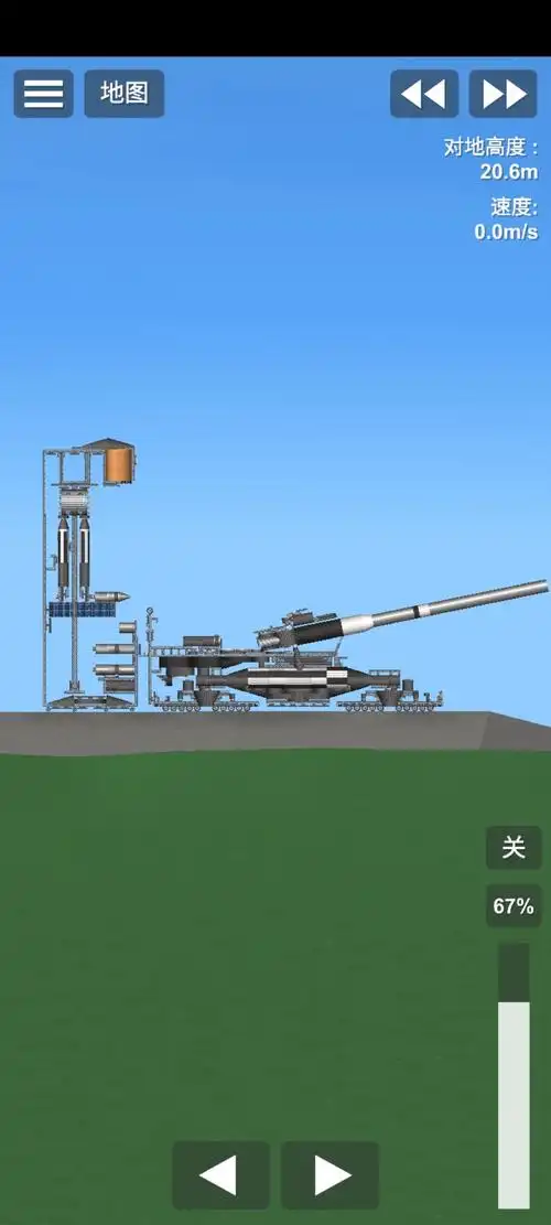 古斯塔夫列车炮的专属供弹仓一号已经完成了,准备建造二号,将炮弹放到