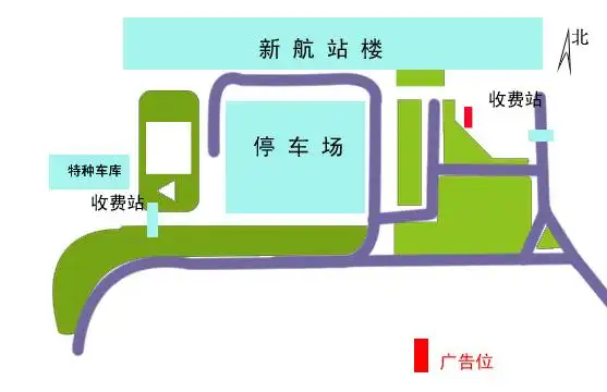 新疆维吾尔自治区乌鲁木齐市新市区乌鲁木齐地窝堡国际机场墙面大牌