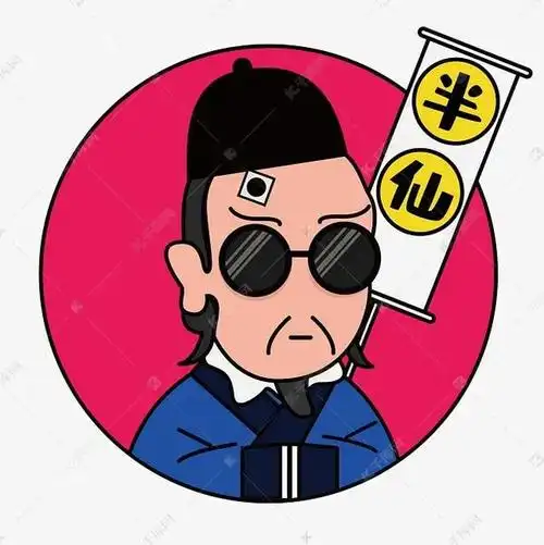 天庭联合专案调查组关于"狗咬吕洞宾"事件的调查及建议