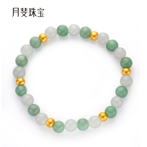 黄金手链玉石转运珠天然翡翠手镯金珠手串珠子999足金纯金玉珠女