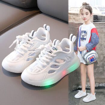 lingli女童鞋子夏款2023新款儿童运动凉鞋女宝小女孩小童发光灯鞋小白