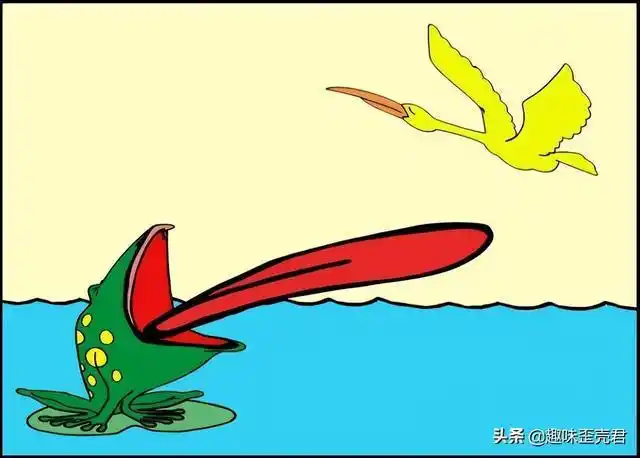 谚语故事癞蛤蟆想吃天鹅肉