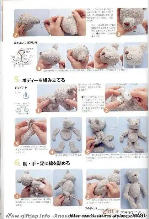 孩子不穿的旧衣服都改造成泰迪熊,妈妈太聪明了!(附教程)