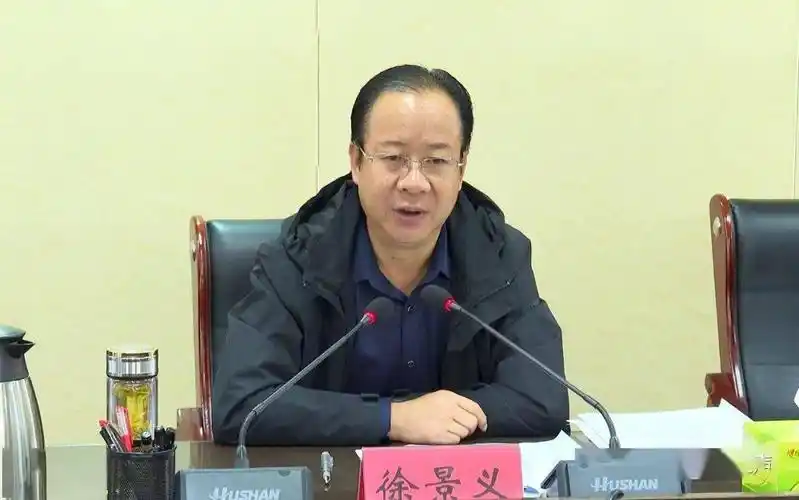 徐景义在县第十六次党代会文件起草工作小组会议上强