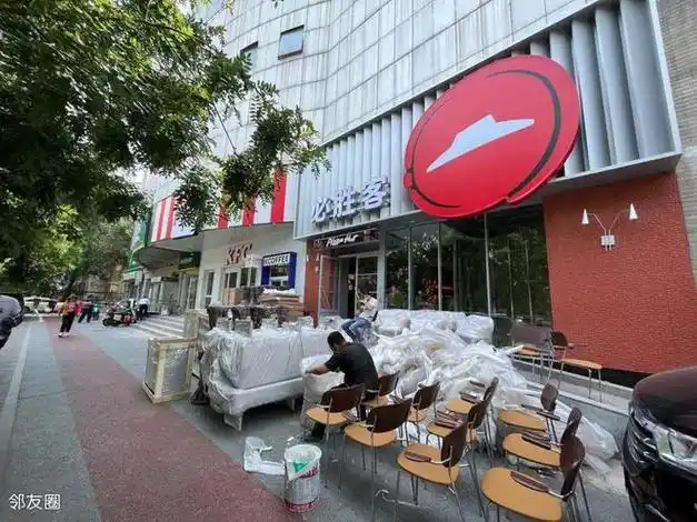 望京必胜客要爆改?居民众说纷纭!|中福|肯德基|小肥羊_网易订阅