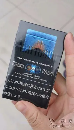 万宝路(水蜜桃双爆珠8mg日免版)的综合点评列表-九联汇