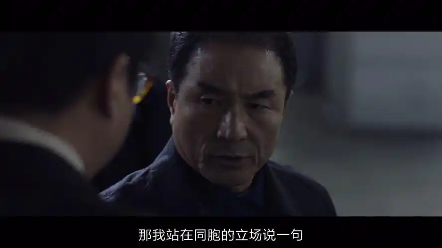 如何评价电影铁雨76