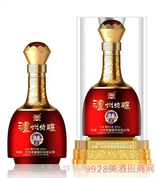 泸州老窖s酒红52度500ml