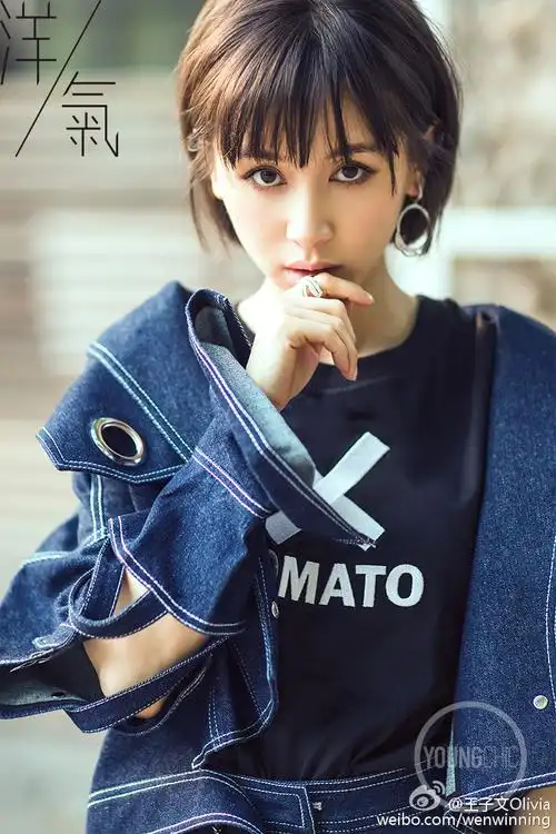 欢乐颂经典台词盘点王子文短发精选