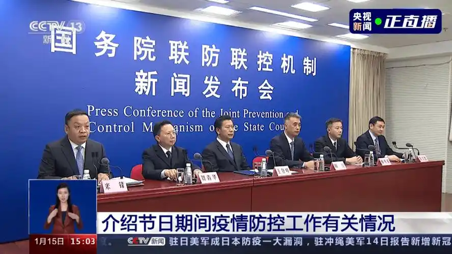 原则上每户限定一人在指定时间外出购置保障物资;暂定7天,具体视疫情