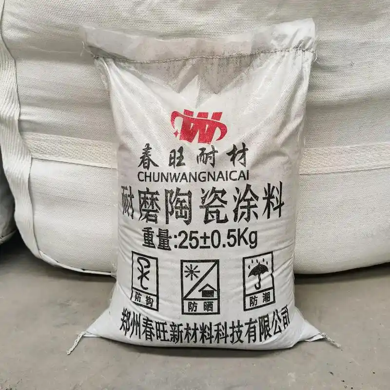 高强耐磨陶瓷涂料生产厂家 .耐磨陶瓷涂料施工配合龟甲网,产品 - 抖音